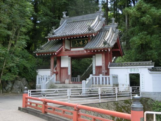 少林山達磨寺の画像