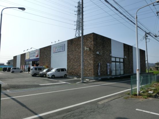 ゲオ西吉井店の画像