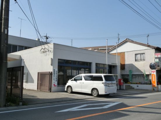 室田郵便局の画像