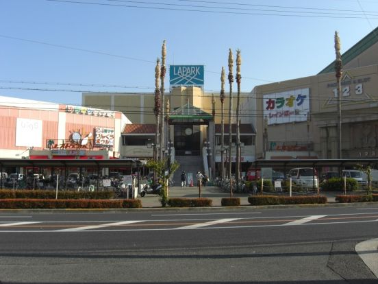 長崎屋　岸和田店の画像