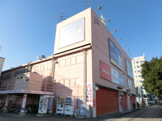 ビックカメラ高崎東口店の画像