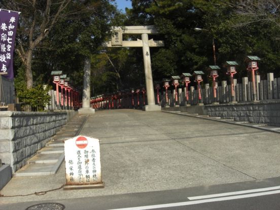 弥栄神社の画像