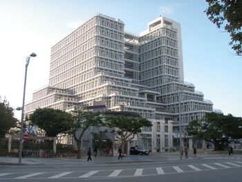 那覇市役所の画像