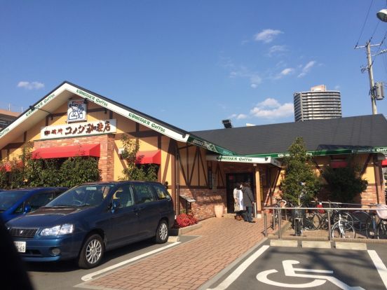 コメダ　ふじみ野店の画像