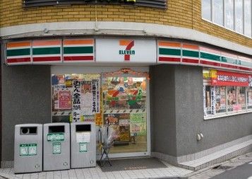 セブンイレブン 世田谷代田１丁目店 の画像