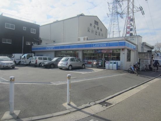 ローソン南加瀬5丁目店の画像