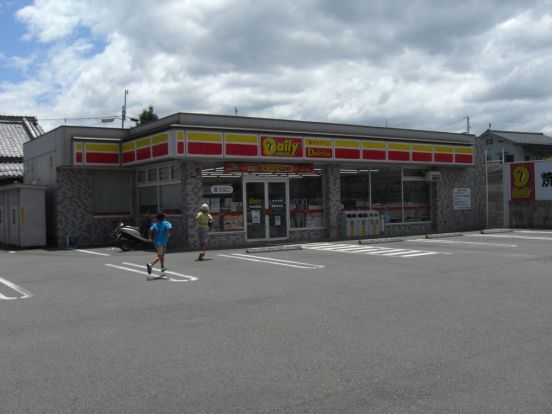 ディリーヤマザキ西之内町店の画像