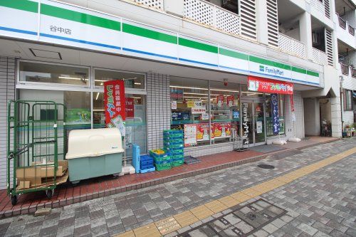 ファミリーマート　谷中店の画像