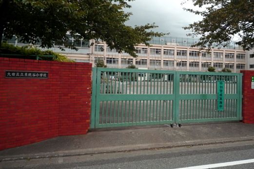 大田区立 東糀谷小学校の画像