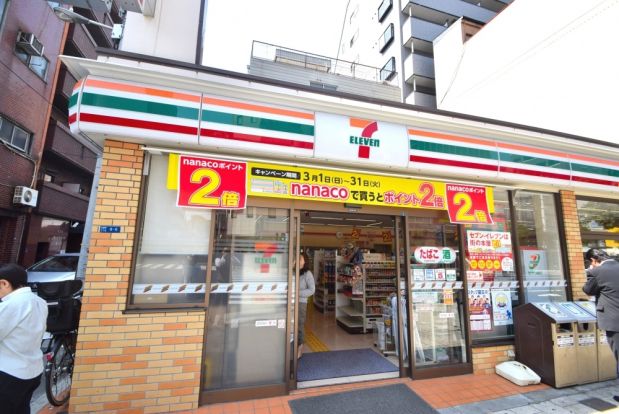 セブンイレブン　 大阪瓦屋町３丁目店の画像