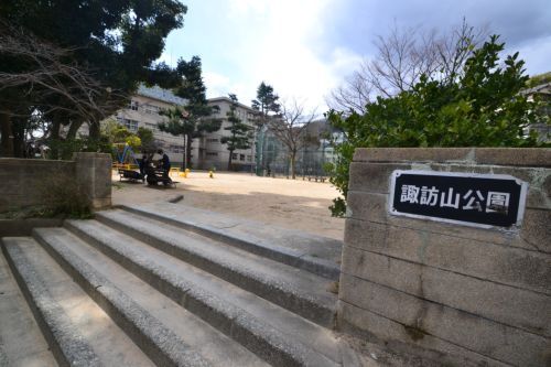 諏訪山公園の画像