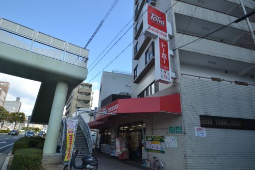 (株)トーホー 下山手店の画像