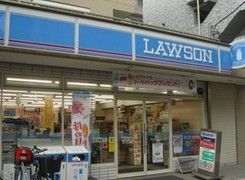 ローソン 世田谷中町二丁目店 の画像