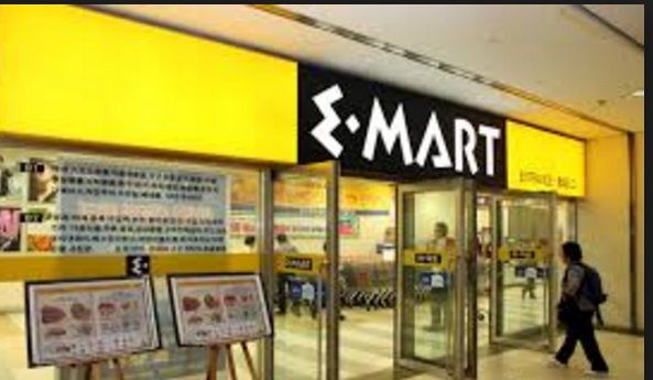 E-MARTの画像