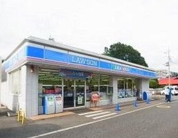 ローソン 町田金井町店 の画像