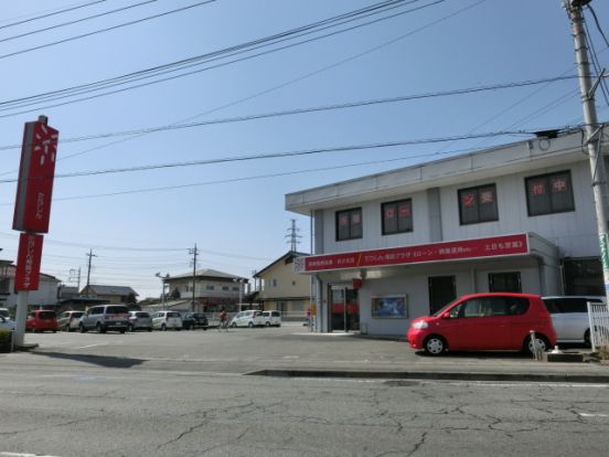 高崎信用金庫貝沢支店の画像