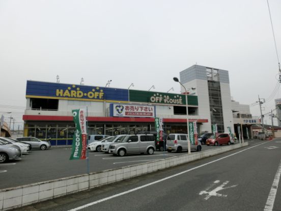 ハードオフ高前バイパス高崎緑店の画像