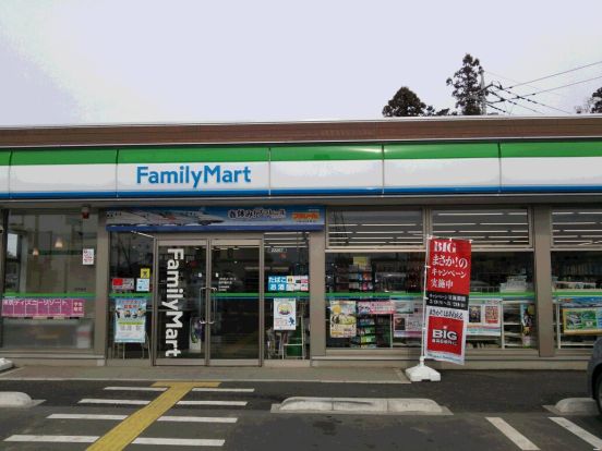 ファミリーマート坂戸青木店の画像