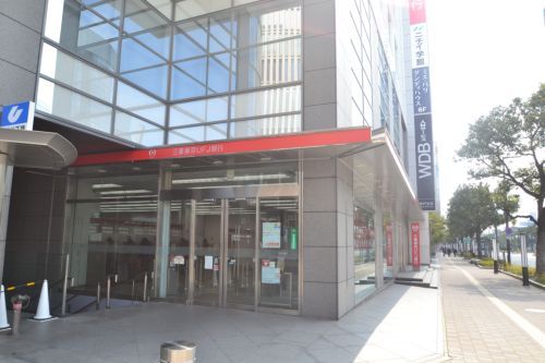 三菱東京ＵＦＪ銀行 三宮支店の画像