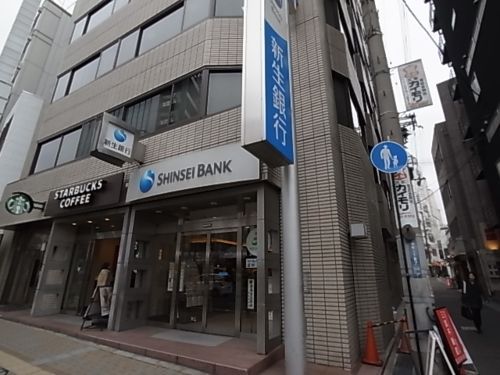 新生銀行　神戸支店の画像