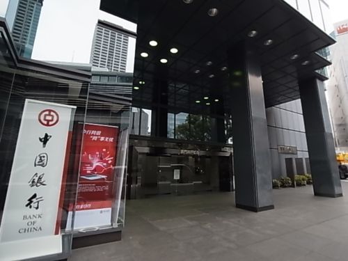 中国銀行　神戸支店の画像
