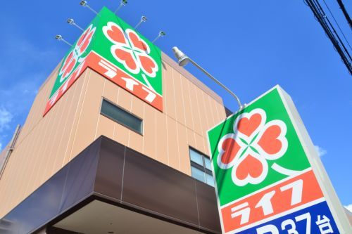 ライフ長田店の画像