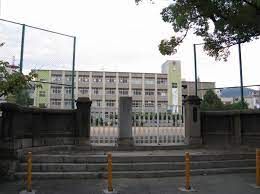 神戸市立御影小学校の画像