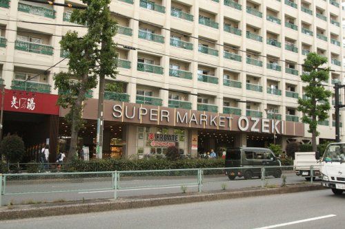スーパーオオゼキ高井戸店の画像