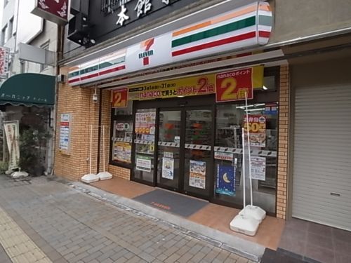 セブンイレブン・神戸三宮駅南店の画像