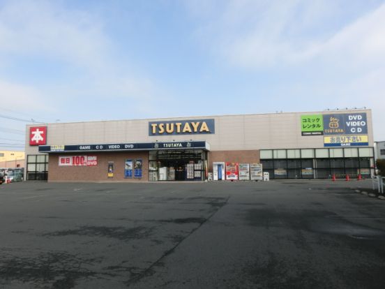 TSUTAYA江木店の画像