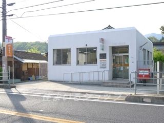 三入郵便局の画像