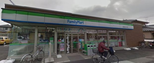 ファミリーマート 座間相模が丘五丁目店の画像