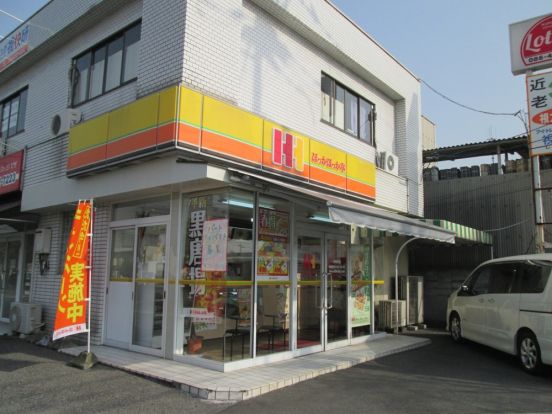 ほっかほっか亭 沖新町店の画像