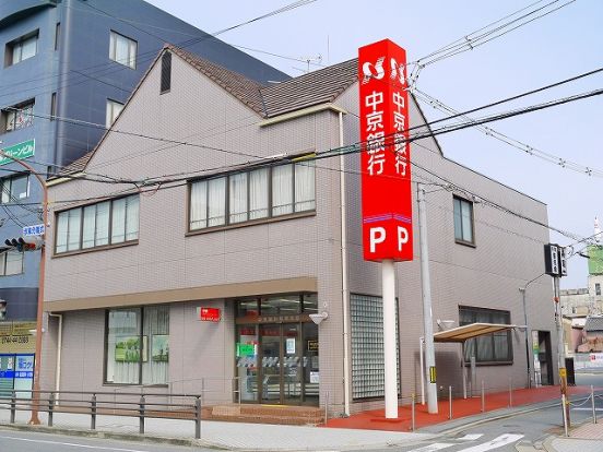 中京銀行 桜井支店の画像