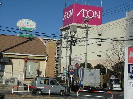 イオン　大宮店の画像