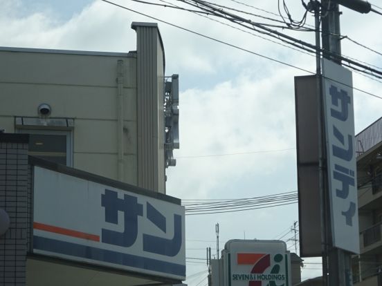 サンディ茨木駅前店の画像