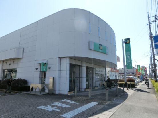 群馬銀行高崎東支店の画像