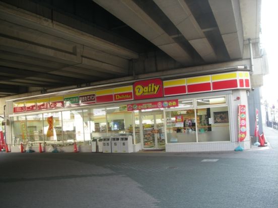 ディリーヤマザキ岸和田駅南口店の画像