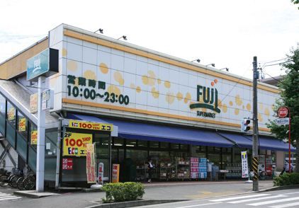 FUJI 南平台店の画像