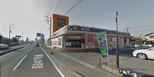  快活CLUB407号東松山店の画像