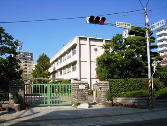 広島市立 幟町小学校の画像