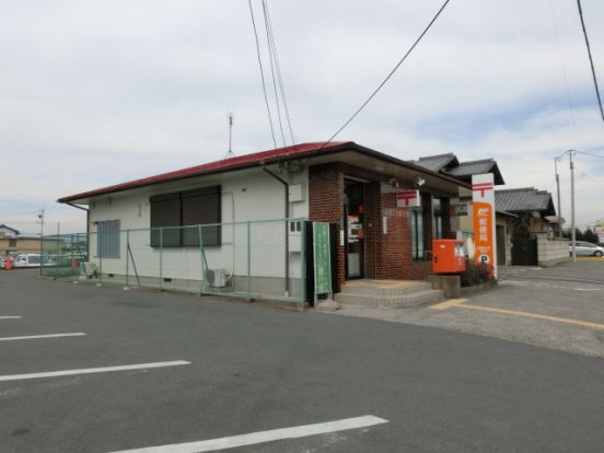 高崎大沢郵便局の画像