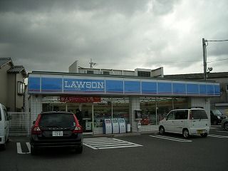 ローソン岸和田池尻町店の画像