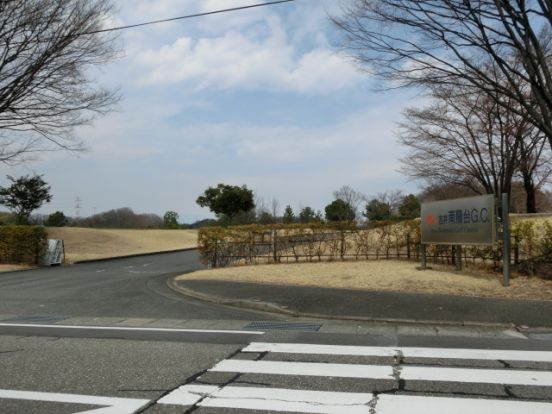 吉井南陽台ゴルフコースの画像