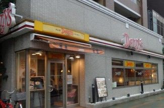 デニーズ 亀戸店の画像