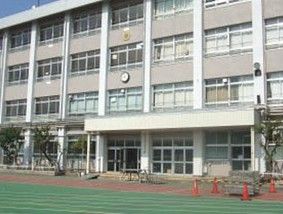 墨田区立梅若小学校の画像