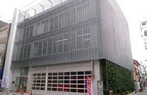 日本堤消防署の画像