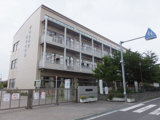 草加市立 西町小学校の画像