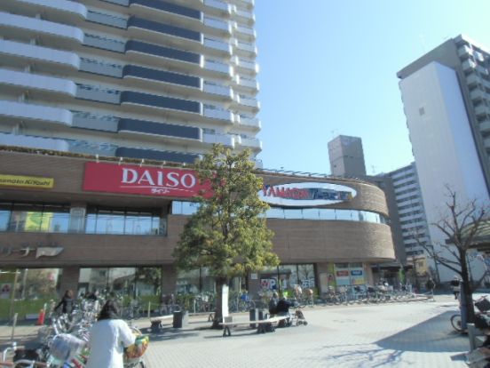 マツモトキヨシドラッグストア谷塚駅前店の画像