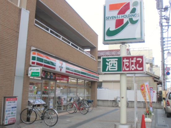 セブンイレブン草加住吉店の画像